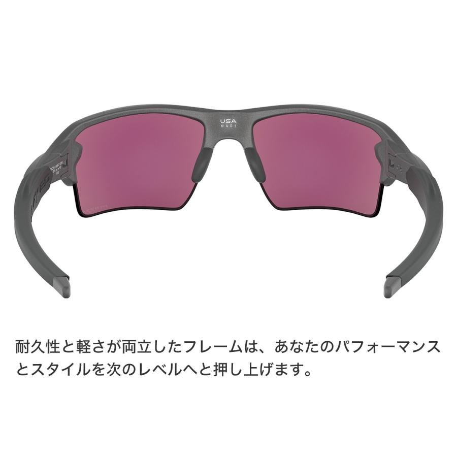 OAKLEY オークリー サングラス OO9188 F3 59サイズ FLAK 2.0 XL OAKLEY オークリー サングラス OO9188 F3 59サイズ FLAK 2.0 XL