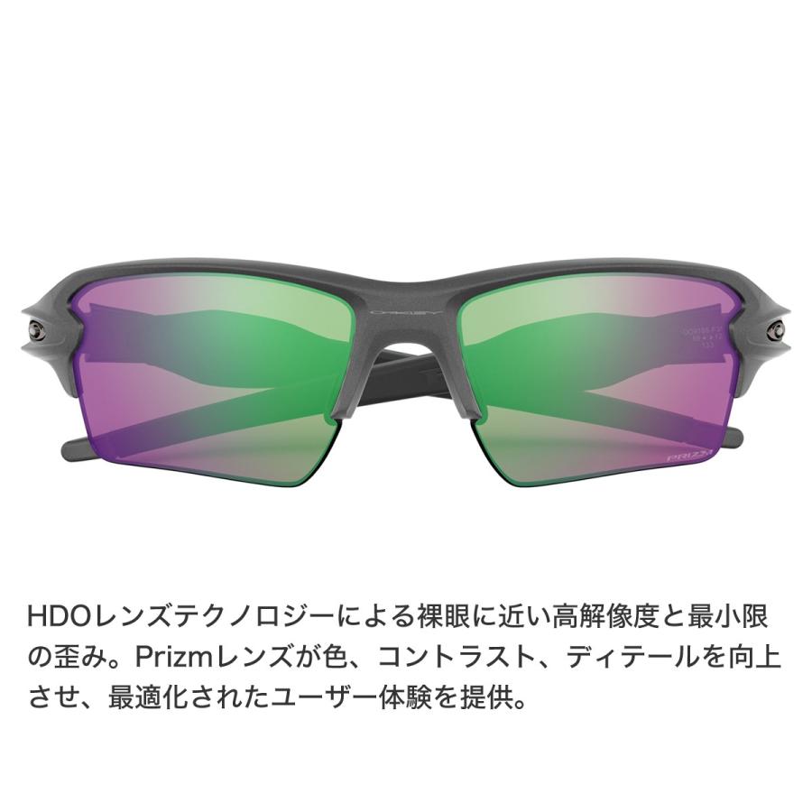 OAKLEY オークリー サングラス OO9188 F3 59サイズ FLAK 2.0 XL OAKLEY オークリー サングラス OO9188 F3 59サイズ FLAK 2.0 XL