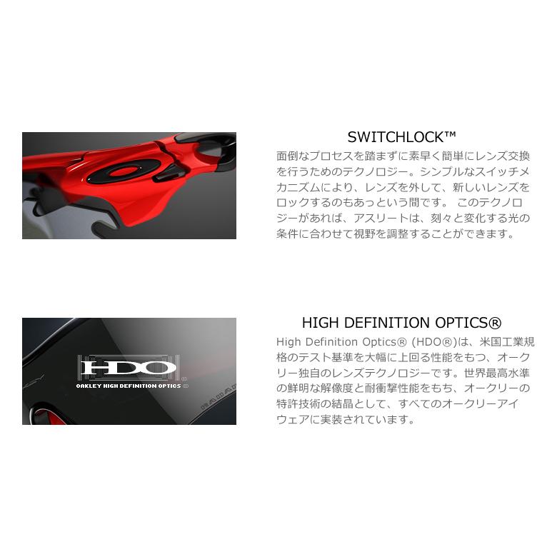 OAKLEY オークリー サングラス OO9206 02 サイズ RADARLOCK PATH ASIA