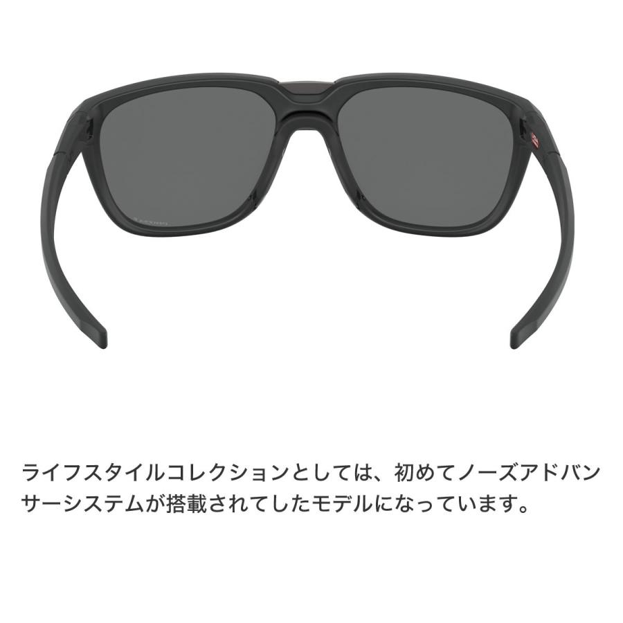 OAKLEY オークリー サングラス OO9420 08 59サイズ ANORAK アルノック