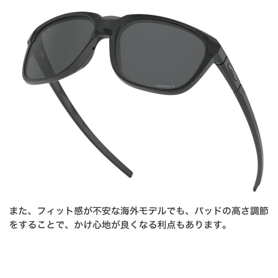 オークリー OAKLEY サングラス OO9420-08 ANORAK アノラック 偏光