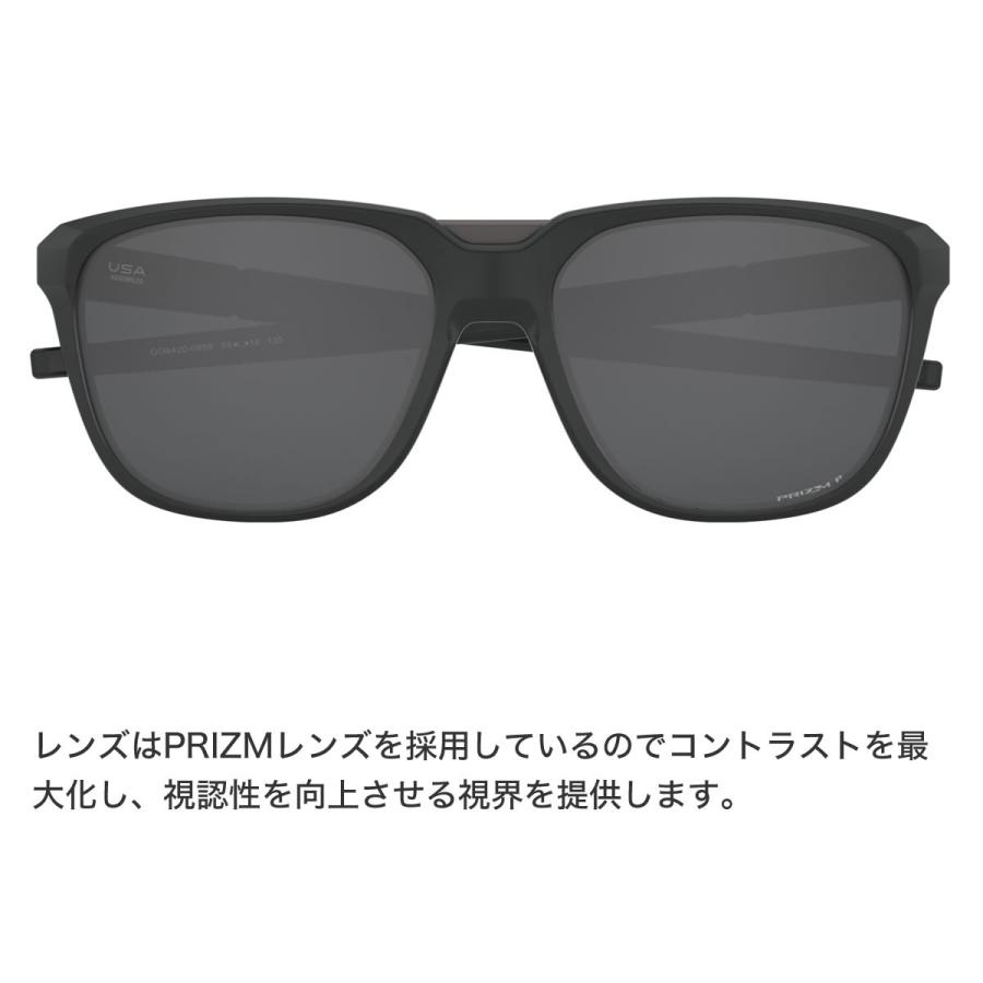 OAKLEY オークリー サングラス OO9420 08 59サイズ ANORAK アルノック