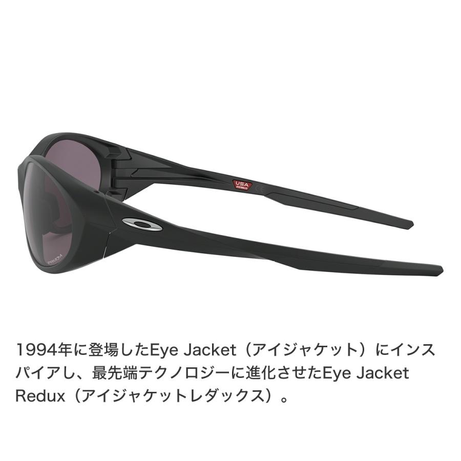 OAKLEY オークリー サングラス OO9438 01 58サイズ EYE JACKET REDUX アイジャケットレダックス Matte Black / Prizm Grey オークレーの画像