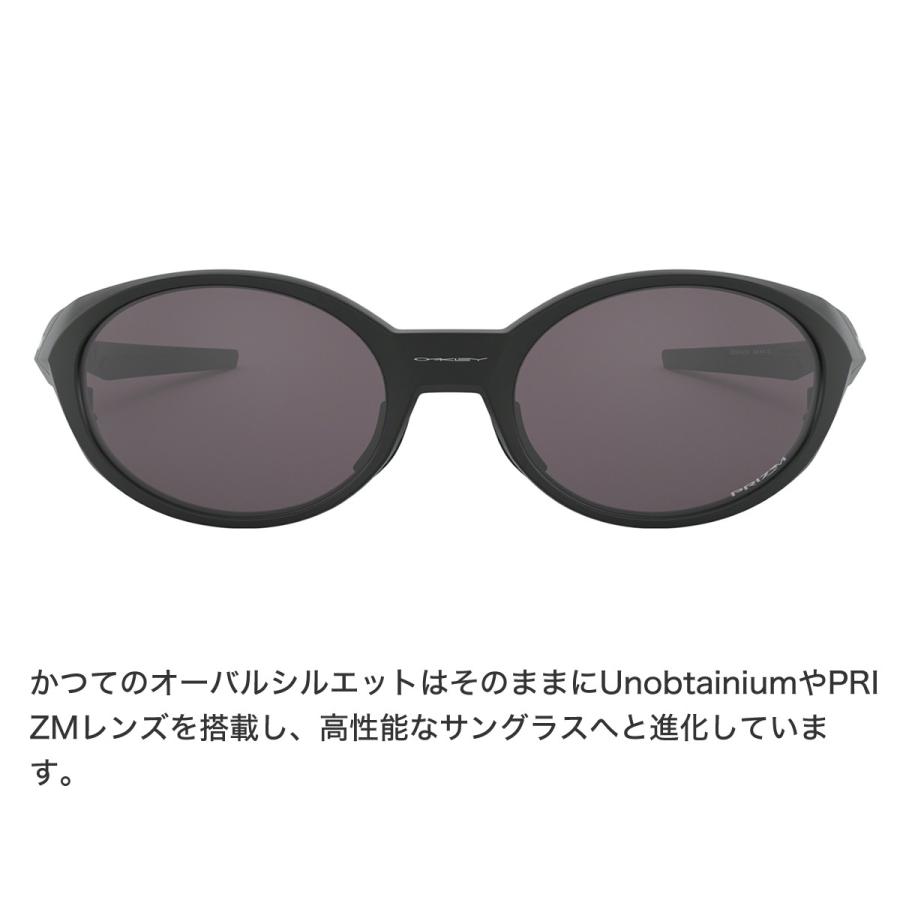 OAKLEY オークリー サングラス OO9438 01 58サイズ EYE JACKET REDUX アイジャケットレダックス Matte Black / Prizm Grey オークレーの画像