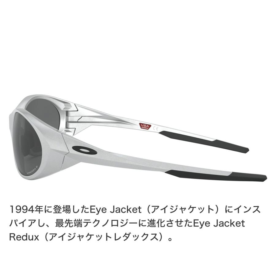 OAKLEY オークリー サングラス OO9438 05 58サイズ EYE JACKET REDUX アイジャケットレダックス Silver / Prizm Black Polarized オークレーの画像