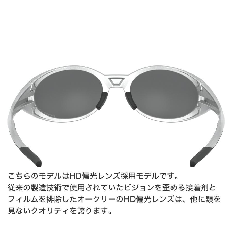 OAKLEY オークリー サングラス OO9438 05 58サイズ EYE JACKET REDUX アイジャケットレダックス Silver / Prizm Black Polarized オークレーの画像