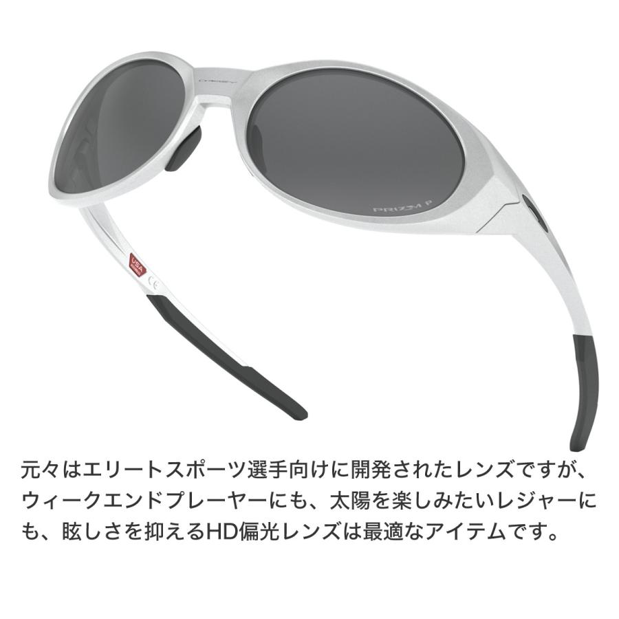 OAKLEY オークリー サングラス OO9438 05 58サイズ EYE JACKET REDUX アイジャケットレダックス Silver / Prizm Black Polarized オークレーの画像