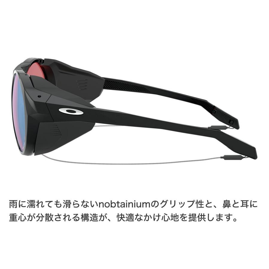 OAKLEY オークリー サングラス OO9440 02 56サイズ CLIFDEN クリフデン