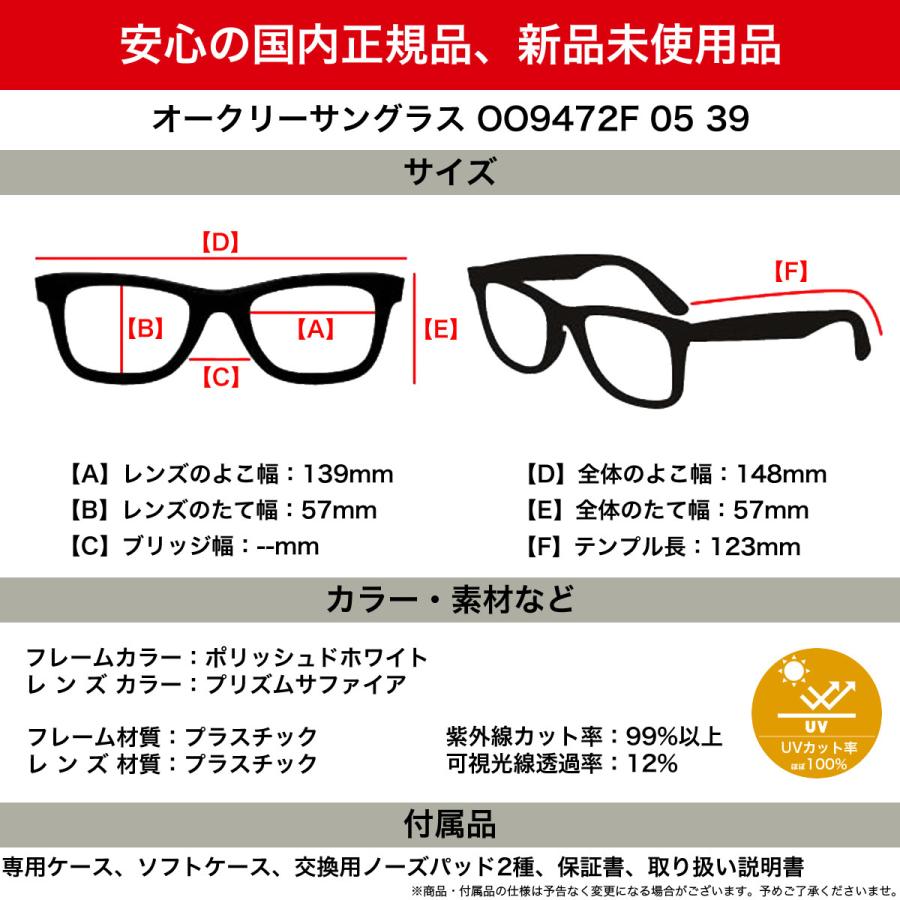 オークリー サングラス OO9472F 05 139 OAKLEY ENCODER エンコーダーの画像