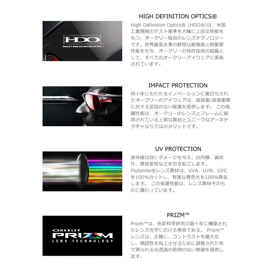 オークリー サングラス OO9506D 02 57 OAKLEY パラコード PARACORD | OAKLEY | 10