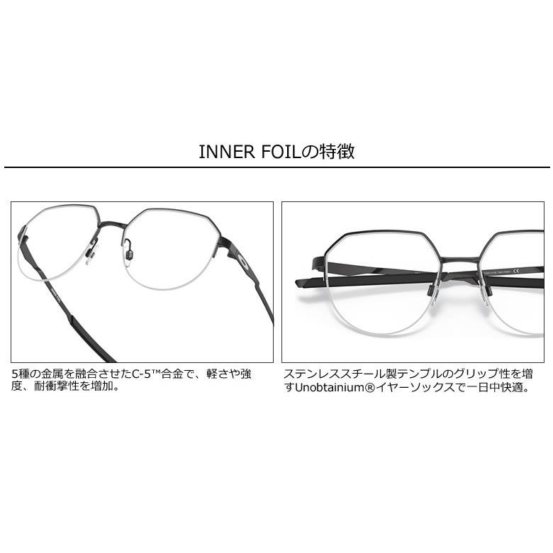 OAKLEYサングラスフレーム OAKLEY（オークリー） メガネ OX3247 01 50 OAKLEY INNER FOIL