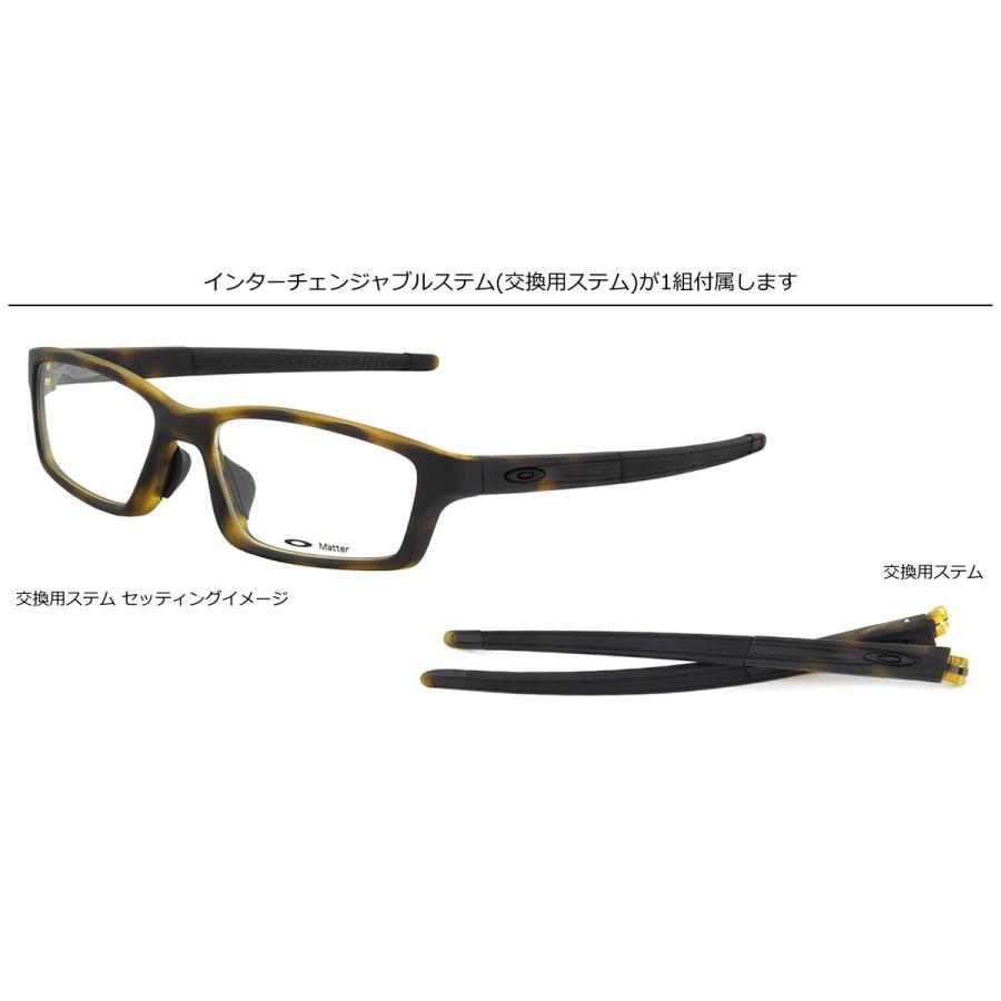 OAKLEY（オークリー） メガネ OX8041 1556 サイズ CROSSLINK PITCH