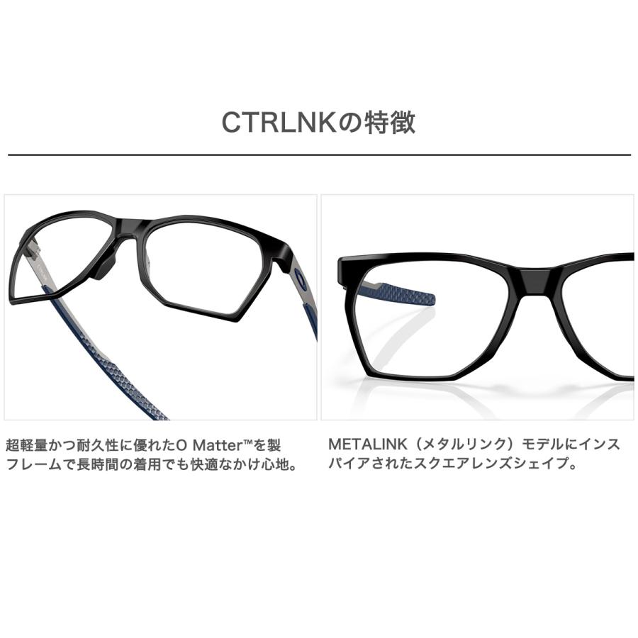 Oakley サングラス OAKLEY オークリー メガネ OX8059 04 57 センターリンク CTRLNK