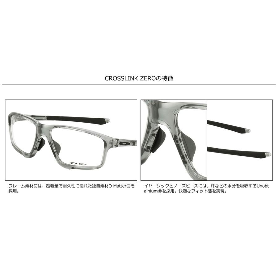 OAKLEY（オークリー） メガネ OX8080 0458 サイズ OX8080-0458