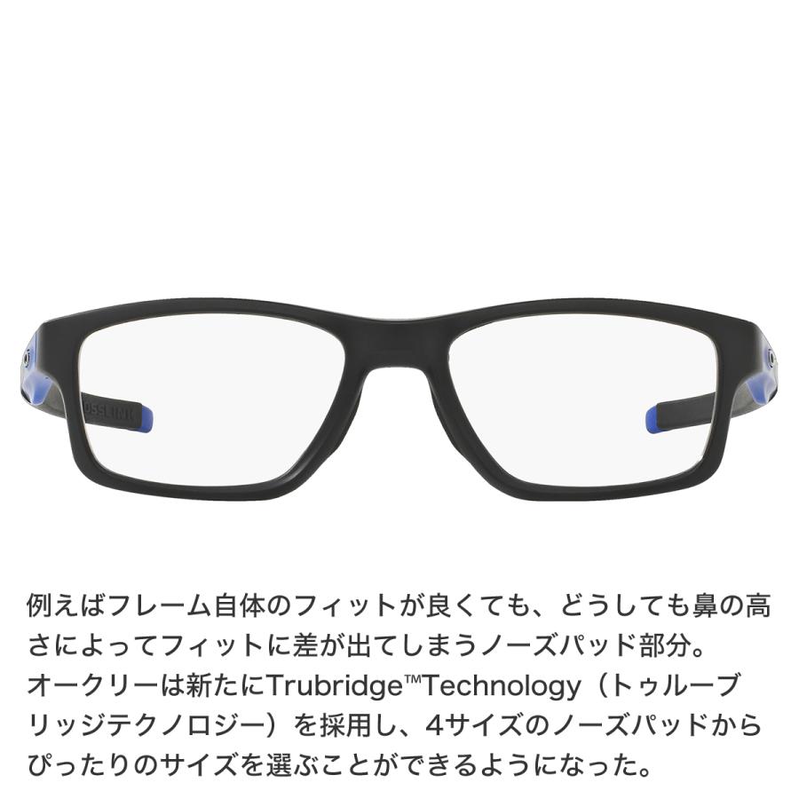 オークリー OAKLEY メガネ OX8090-09 CROSSLINK MNP クロスリンクMNP Satin Black オークレー スポーツ メ｜thats-net｜03