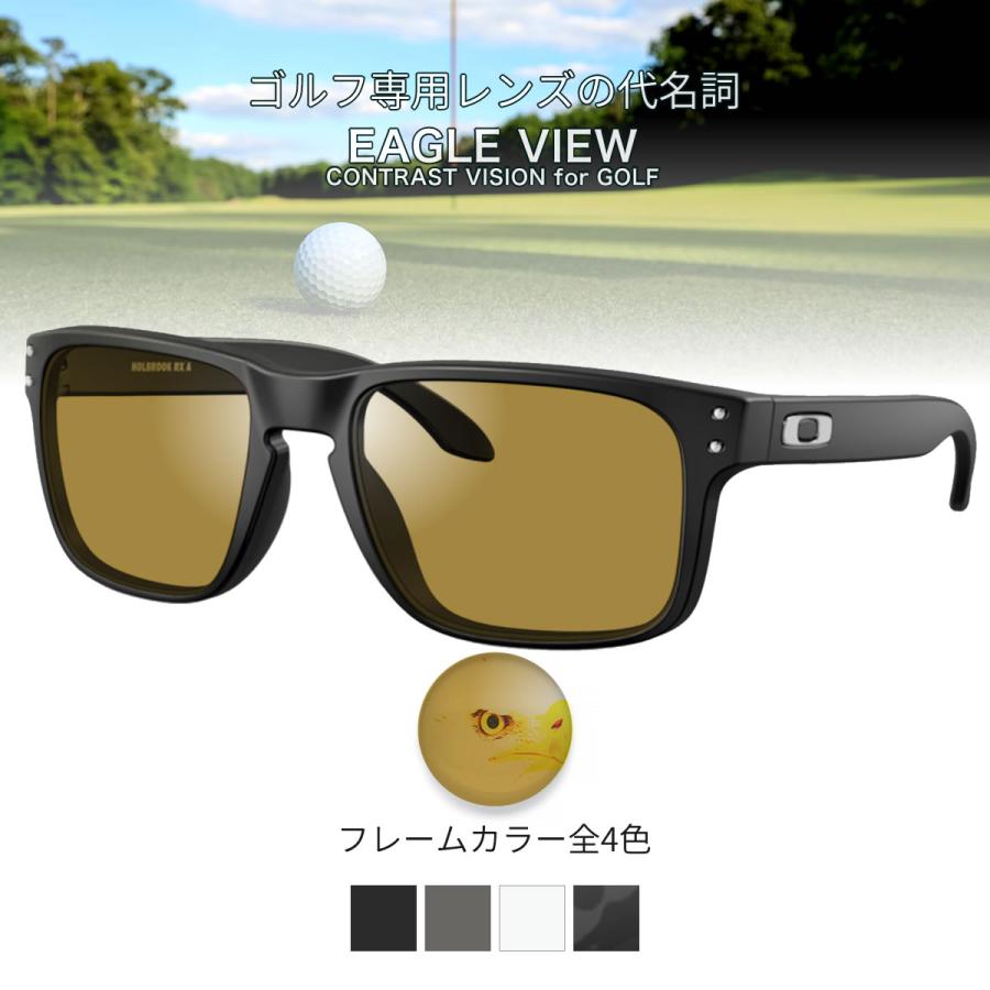 OAKLEY（オークリー） OX8100F 56サイズ 58サイズ イーグルビュー