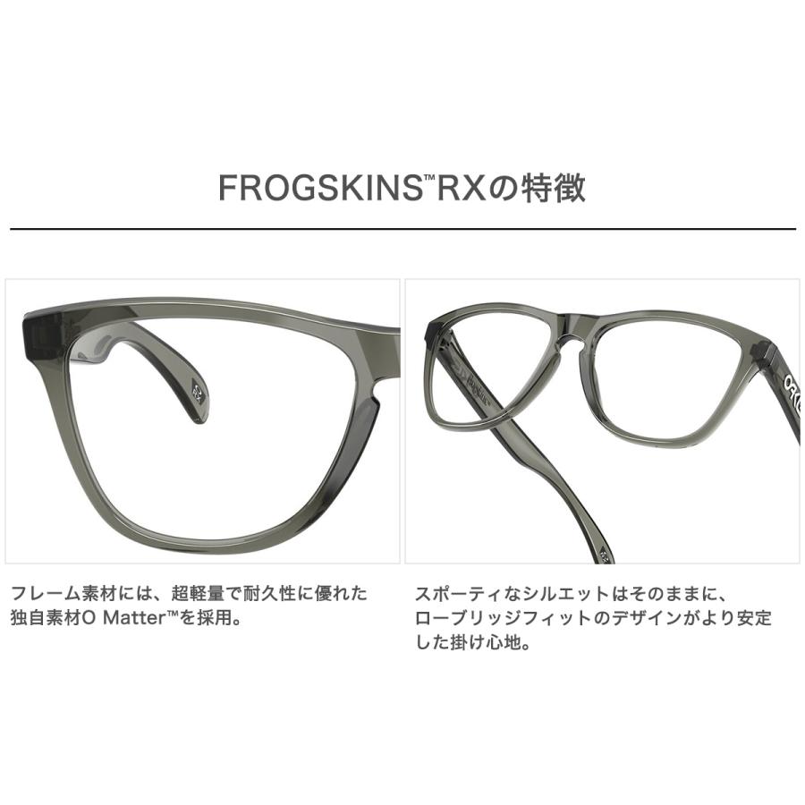 OAKLEY（オークリー） メガネ OX8137A 05 55 OAKLEY フロッグスキン