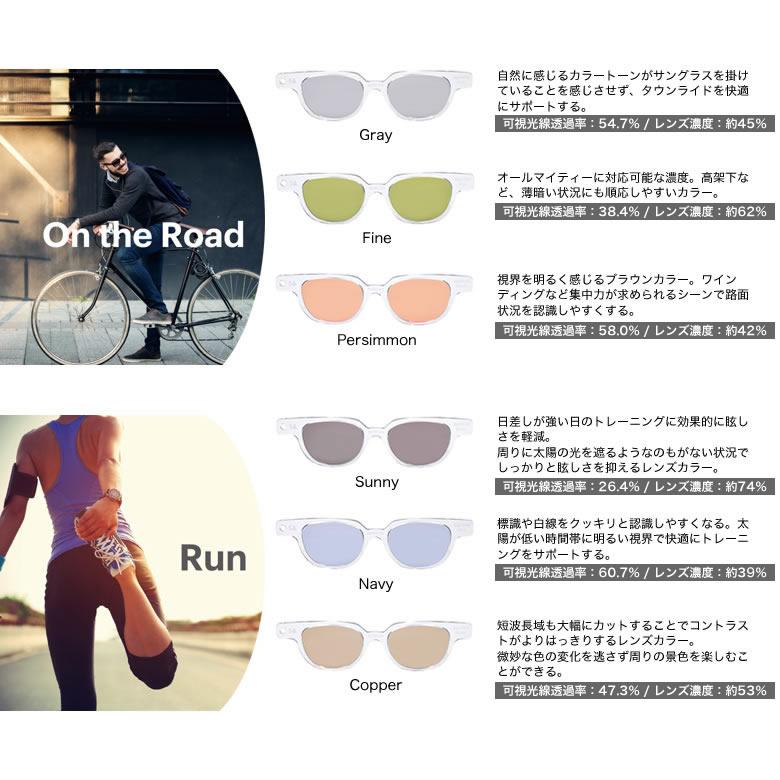 オークリー OX8137A 54サイズ サングラス サイト585 ネオコントラスト メガネ テレワーク 夜間運転 OAKLEY｜thats-net｜09