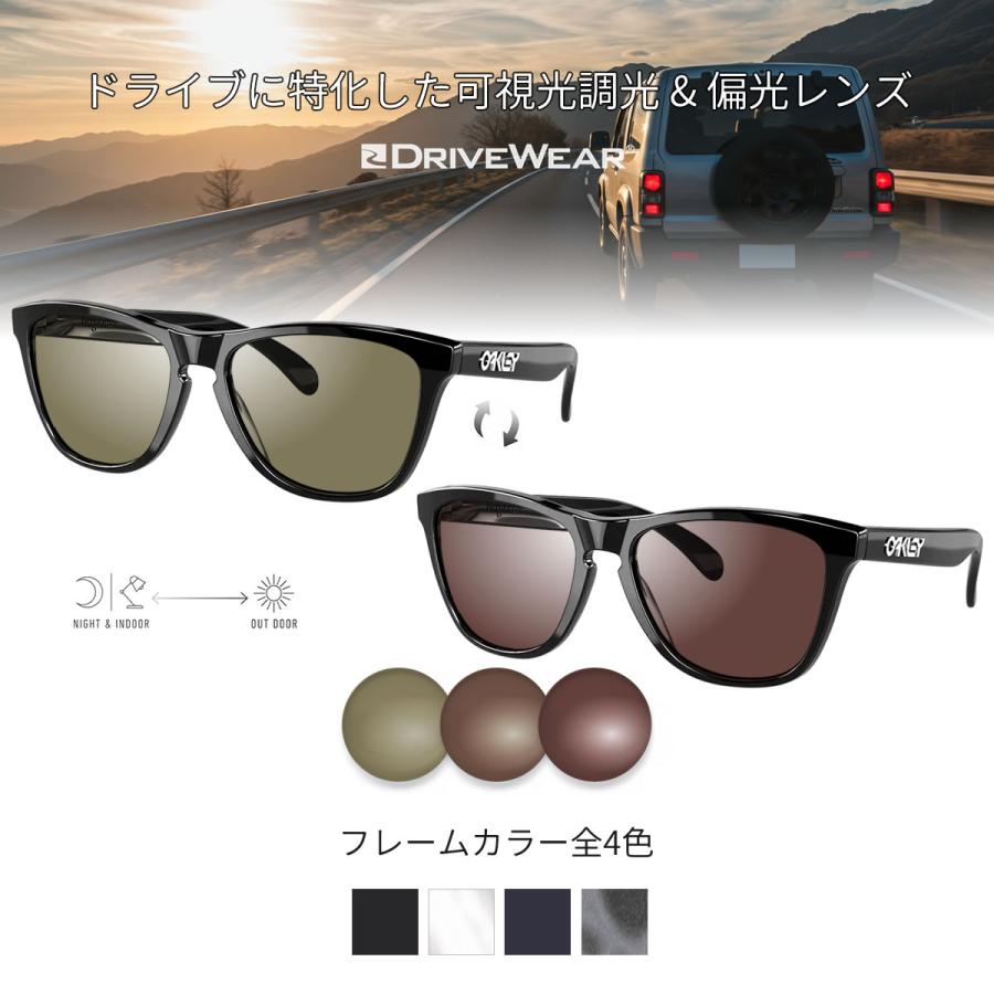 オークリー OX8137A ドライブウェア 可視光調光 偏光サングラス 乱反射カット 車の中でも色が変わる 調光 UVカット 紫外線カット OAKLEYの画像
