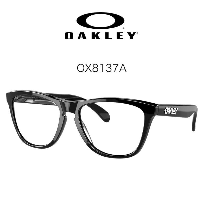 オークリー メガネ サングラス Gunl OAKLEY（オークリー） OX8137A トランジションズ エクストラアクティブ