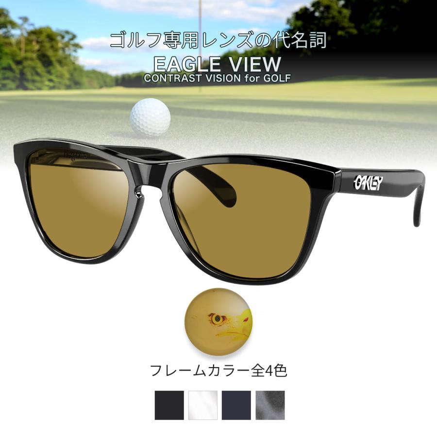 オークリー OX8137A イーグルビュー ゴルフ専用 サングラス テニス 野球 スポーツ OAKLEYの画像