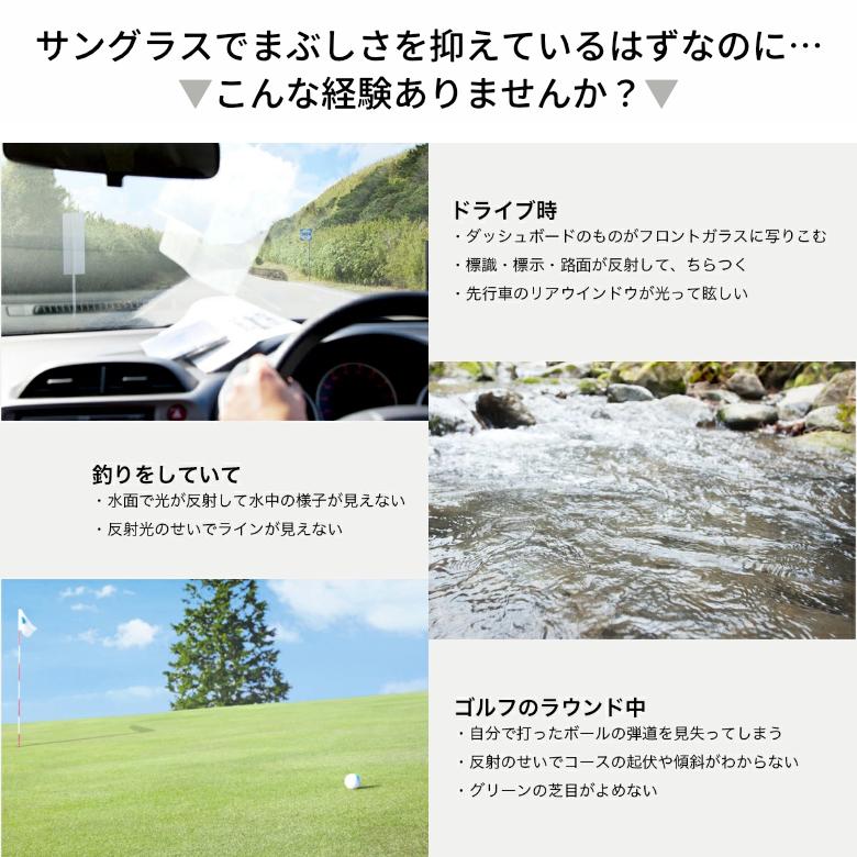 オークリー サングラス OX8137A 54サイズ 55サイズ ITO 150 偏光サングラス 内面マルチコート 偏光レンズ UV400 OAKLEY [OS]の画像