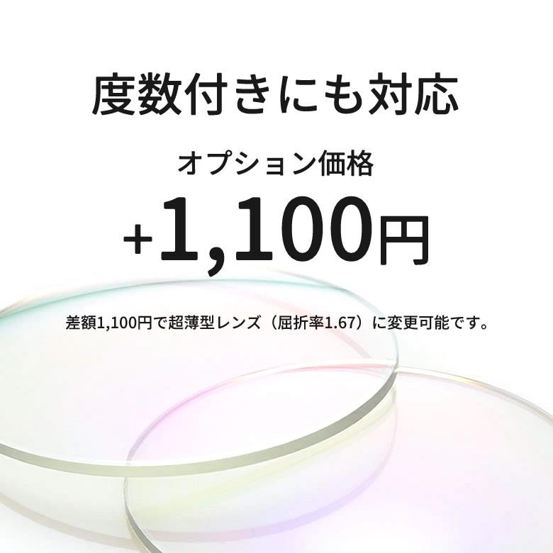 オークリー 調光 サングラス OX8137A 54サイズ 55サイズ ルティーナフォト2 度付き対応 色が変わる OAKLEY [OS]の画像