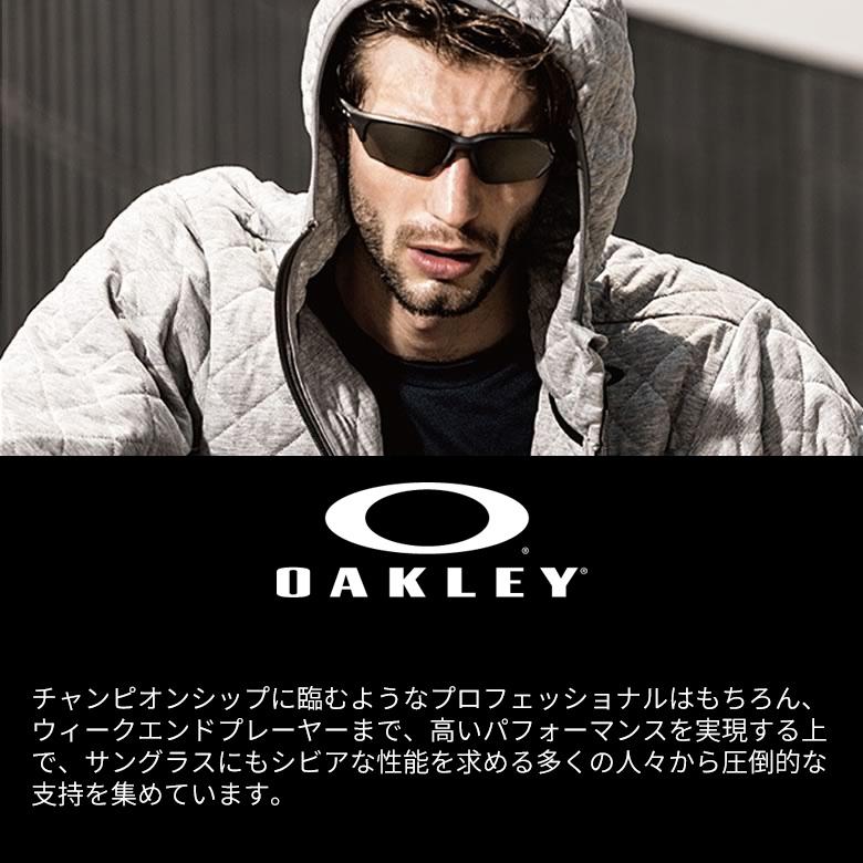 オークリー 調光 サングラス OX8137A 54サイズ 55サイズ ルティーナフォト2 度付き対応 色が変わる OAKLEY [OS]の画像