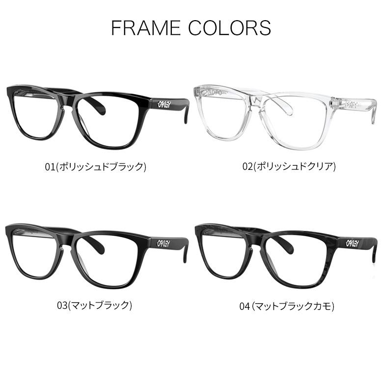 OAKLEY（オークリー） OX8137A 夜間運転 LED対応 車 ドライブ 度付き