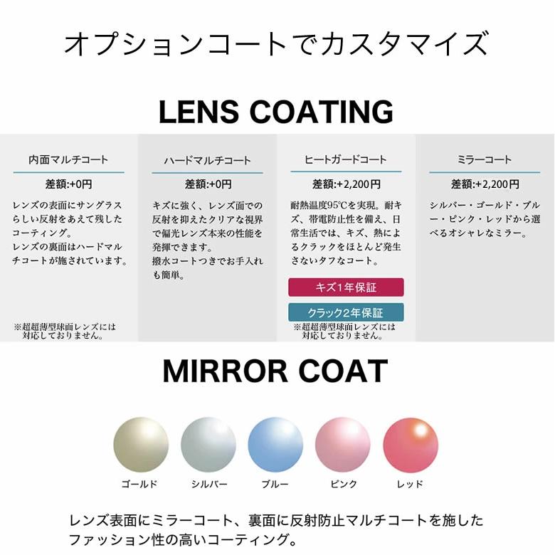オークリー OX8137A RARTS 偏光サングラス 乱反射カット OAKLEYの画像