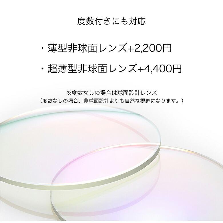 オークリー OX8137A FROGSKINS RX フロッグスキン アールエックス センシティ2 センシティダーク 調光 サングラス 眼鏡 度付き OAKLEY [OS]の画像
