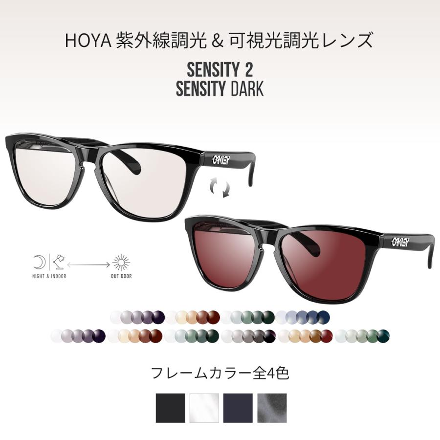 オークリー OX8137A FROGSKINS RX フロッグスキン アールエックス センシティ2 センシティダーク 調光 サングラス 眼鏡 度付き OAKLEY [OS]の画像