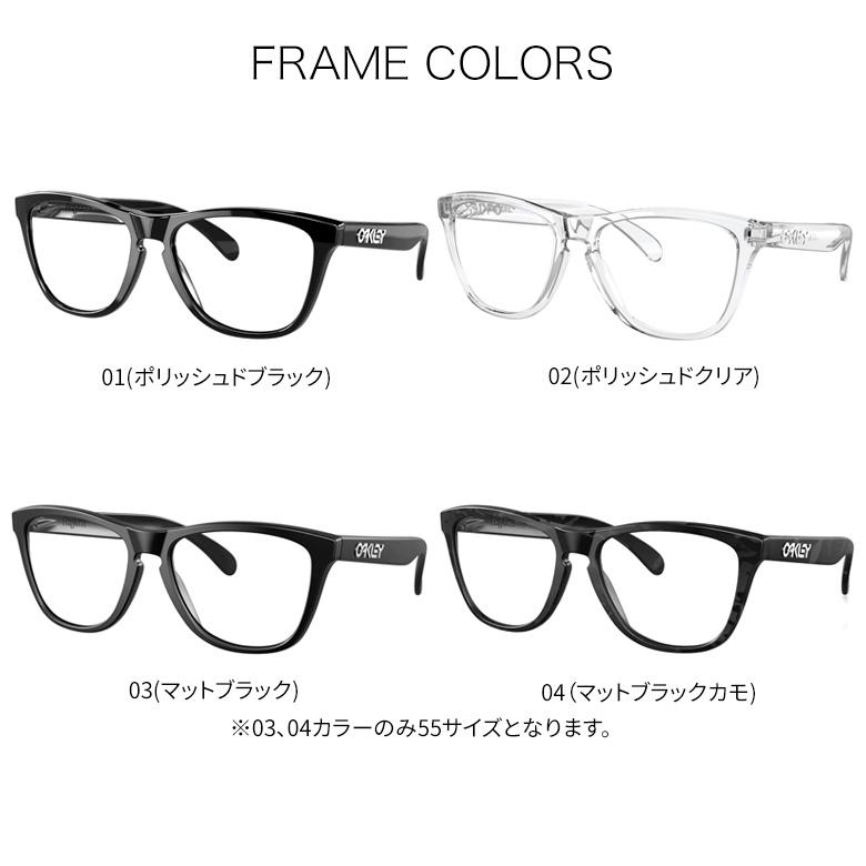 オークリー　サングラスセット クリアレンズセット（度付/伊達）】オークリー サングラス