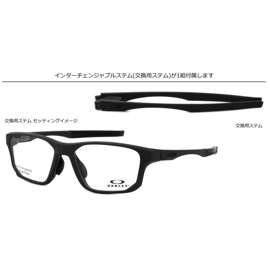 OAKLEY（オークリー） メガネ OX8142 04 56サイズ CROSSLINK FIT
