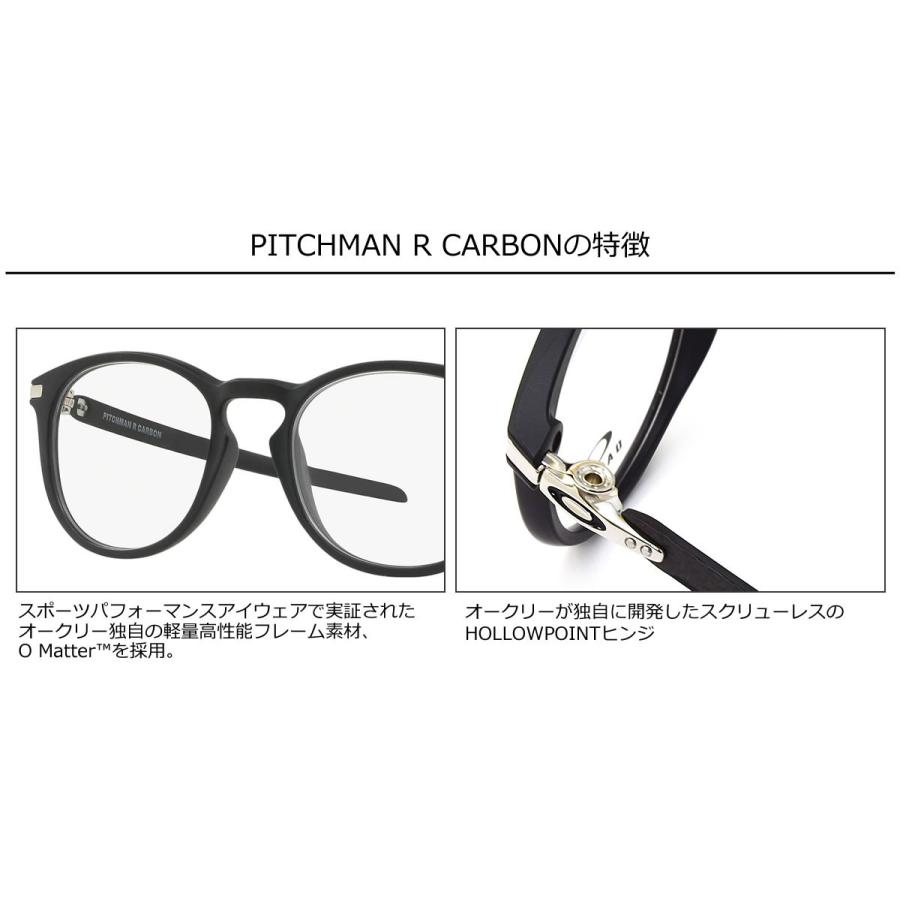 OAKLEY オークリー メガネ OX8149 01 50サイズ PITCHMAN R CARBON ピッチマンRカーボン オークレー Satin Black OAKLEY 50サイズ