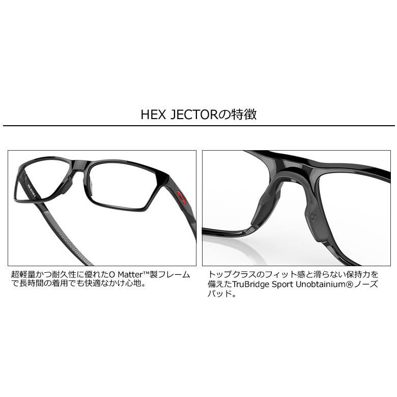 OAKLEY（オークリー） メガネ OX8174F 03 54 OAKLEY HEX JECTOR
