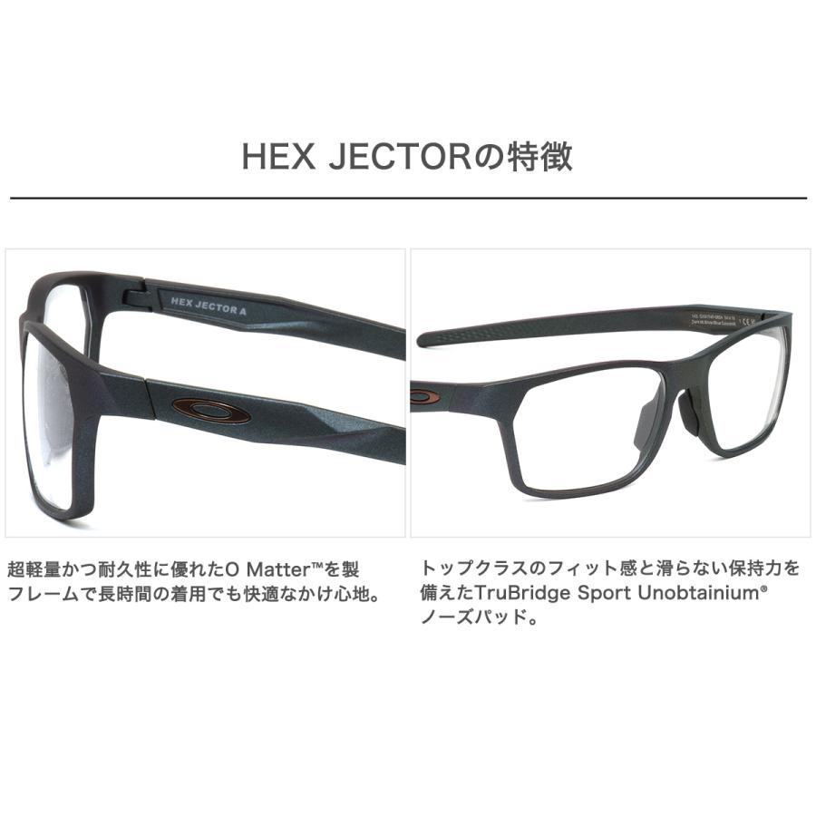 OAKLEY オークリー メガネ OX8174F 06 56 : メガネ・サングラス