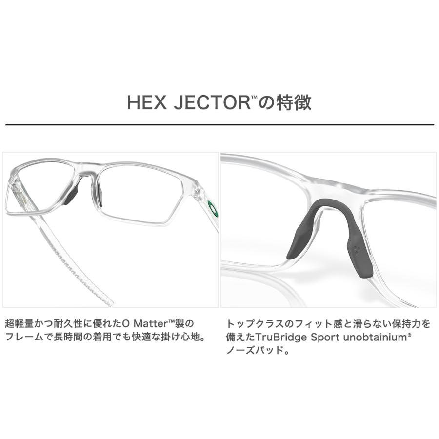 OAKLEY（オークリー） メガネ OX8174F 07 54 OAKLEY ヘックス
