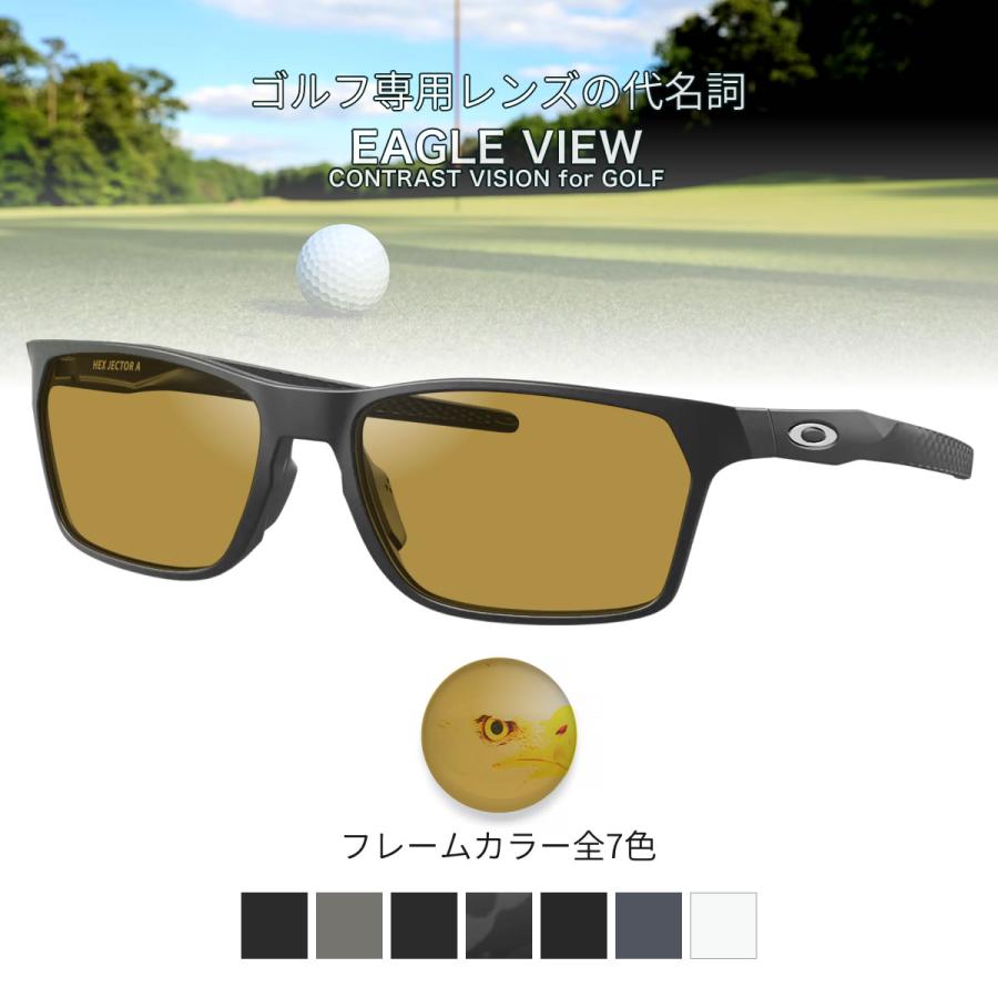 OAKLEY オークリー OX8174F 54サイズ 56サイズ イーグルビュー