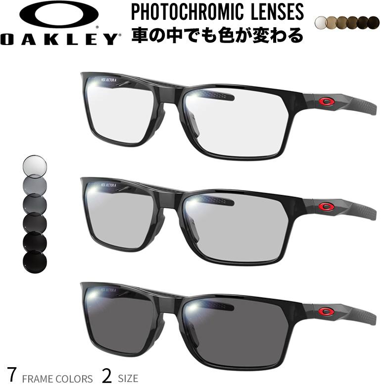 OAKLEY オークリー OX8174F 54サイズ 56サイズ 可視光調光 OAKLEY オークリー OX8174F 54サイズ 56サイズ 可視光調光