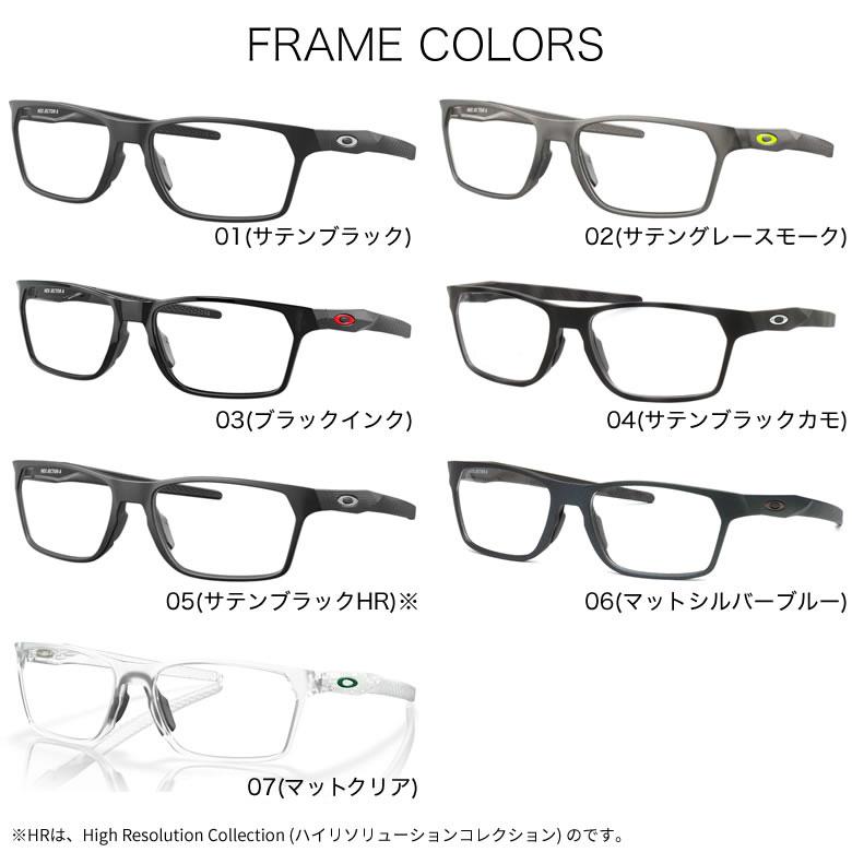 OAKLEY（オークリー） OX8174F 54サイズ 56サイズ 可視光調光 アートEX