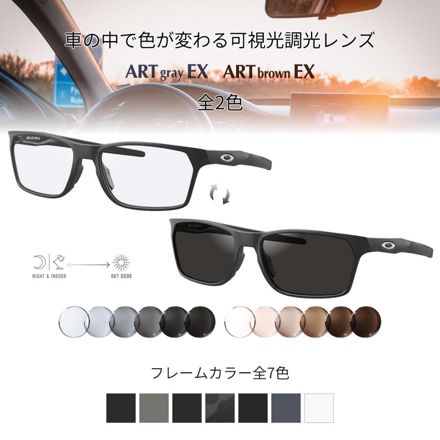 OAKLEY　可視光調光メガネ OAKLEY オークリー OX8174F 54サイズ 56サイズ 可視光調光