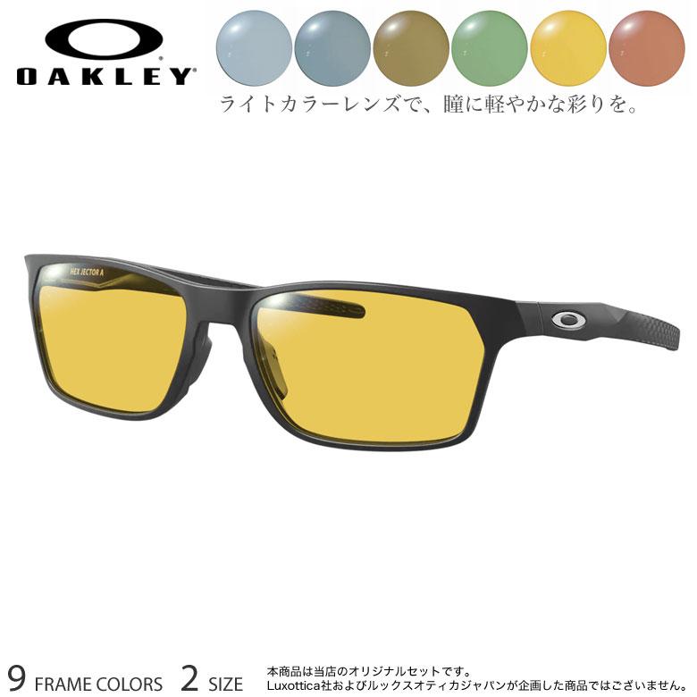 OAKLEY（オークリー） OX8174F 54サイズ 56サイズ ニューライトカラー