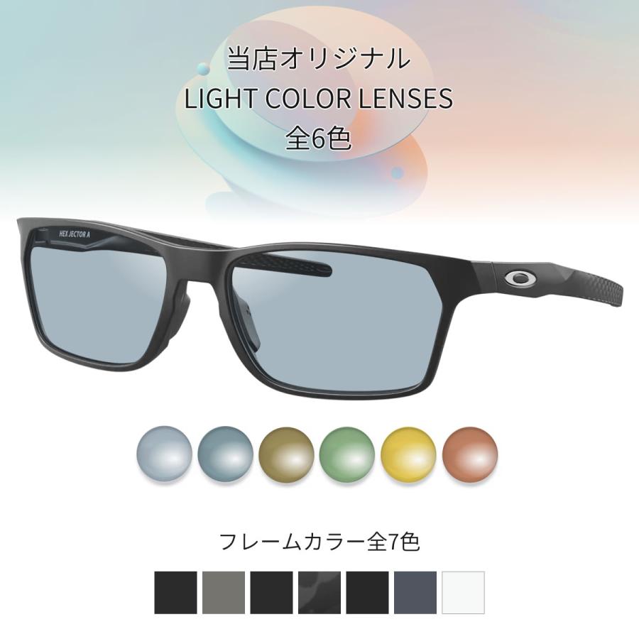 OAKLEY（オークリー） OX8174F 54サイズ 56サイズ ニューライトカラー