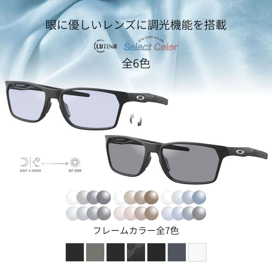 OAKLEY（オークリー） OX8174F 54サイズ 56サイズ ルティーナフォト