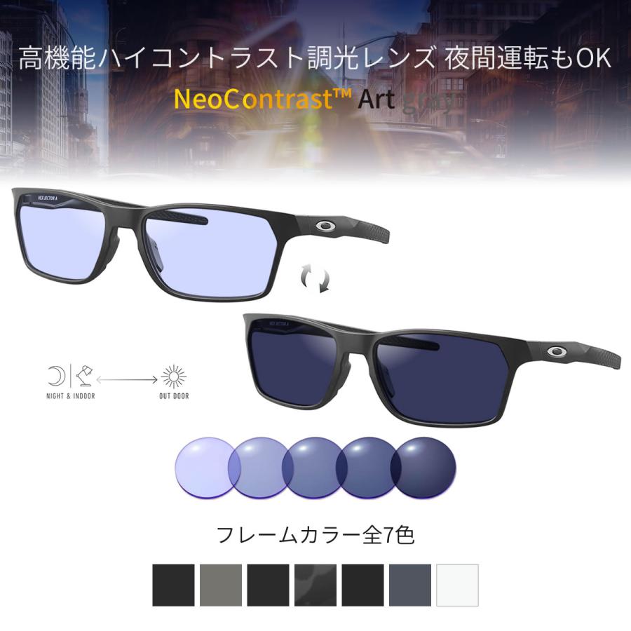 オークリー OX8174F  54サイズ 56サイズ ネオアートグレー 調光 サングラス  色が変わる ネオコントラストがグレーに変化 夜間運転OK OAKLEY [OS]の画像
