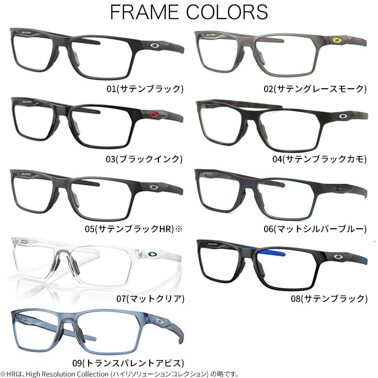 OAKLEY（オークリー） OX8174F 夜間運転 LED対応 車 ドライブ 度付き