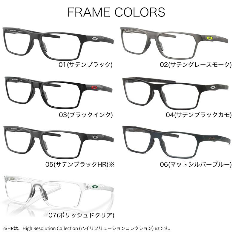 オークリー OAKLEY OX8174F 56 サングラス仕様 OAKLEY オークリー メガネ HEX JECTOR (A) OX8174F 08 BLACK 56