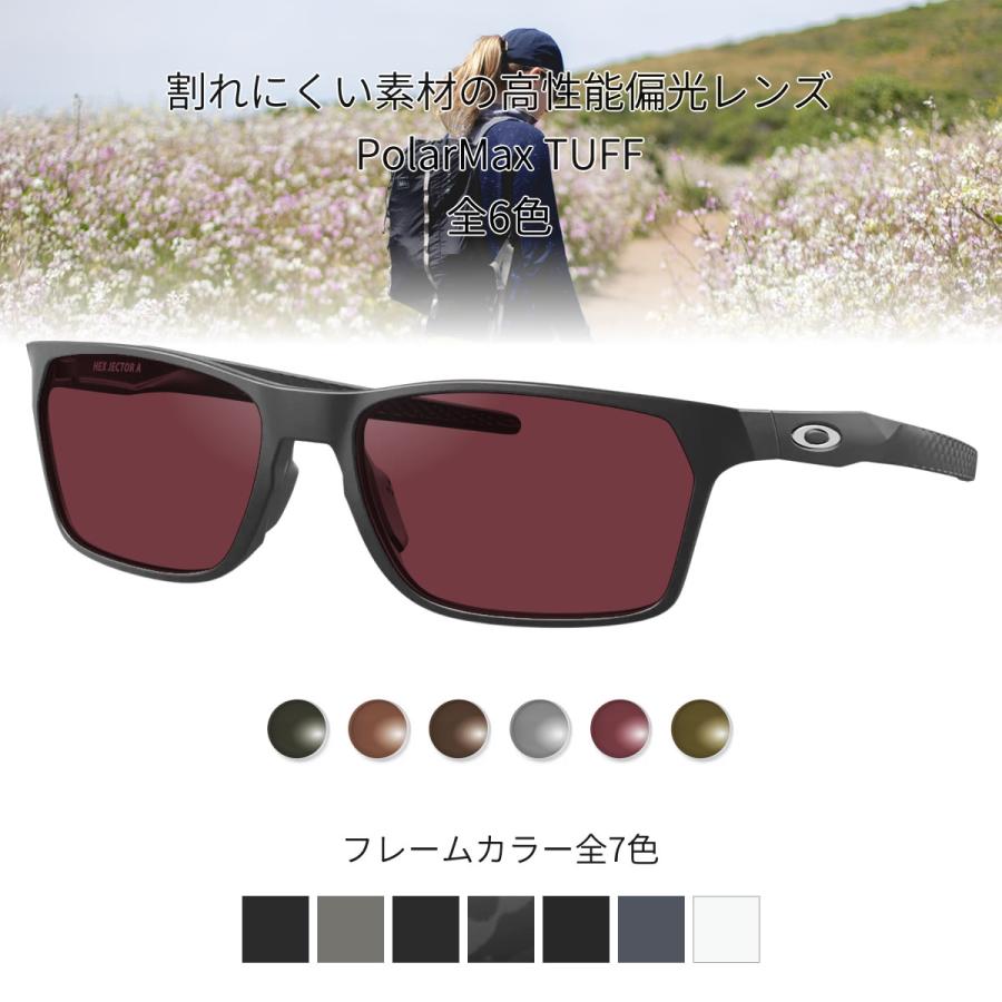 オークリー OAKLEY OX8174F 56 サングラス仕様 OAKLEY（オークリー） OX8174F 54サイズ 56サイズ コダック ポラ