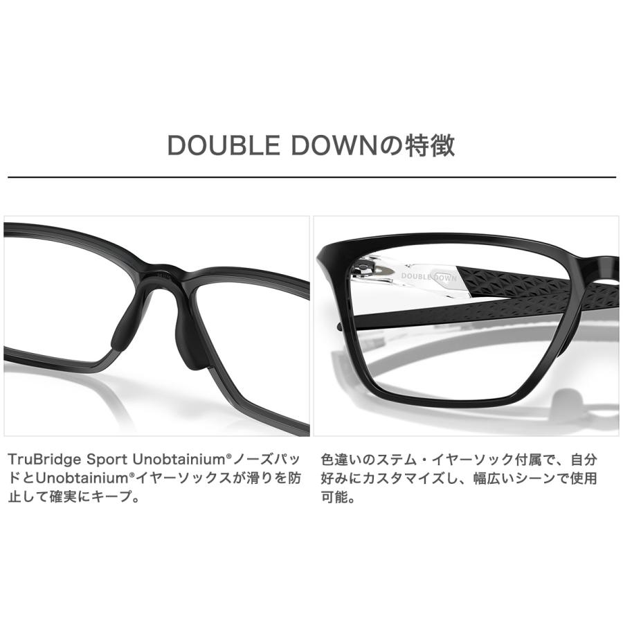 OAKLEY（オークリー） メガネ OX8188D 04 56 OAKLEY ダブルダウン